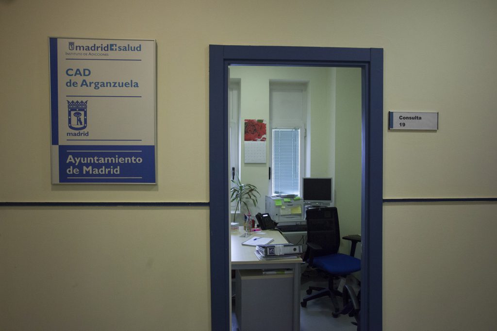 Instalaciones del CAD de Arganzuela, en Madrid. Imagen: Manu Navarro